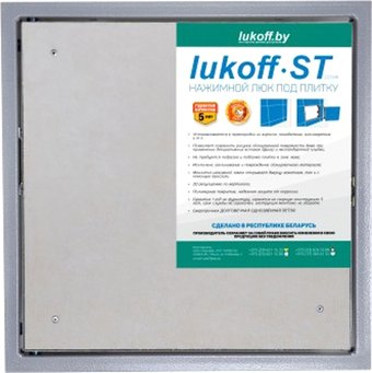 Люк Lukoff ST Plus (40x40 см)