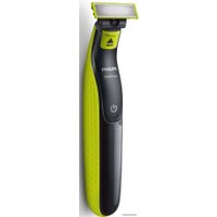 Универсальный триммер Philips OneBlade QP2620/20