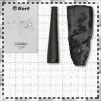 Ручная воздуходувка Bort BSS-20Li 93414332 (без АКБ)
