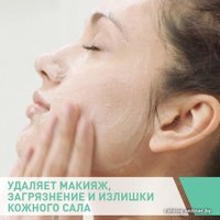  CeraVe Гель очищающий для нормальной и жирной кожи лица и тела 236 мл