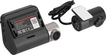 Видеорегистратор-GPS информатор (2в1) 70mai Dash Cam Pro Plus A500S-1 (международная версия)