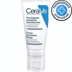 CeraVe Лосьон увлажняющий для нормальной и сухой кожи лица 52 мл