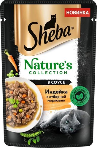 Пресервы Sheba Nature's Collection Индейка с отборной морковью и горошком в соусе 75 г