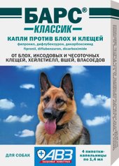 Барс Классик для собак (4 пипетки)