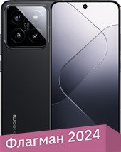 xi1412512bk