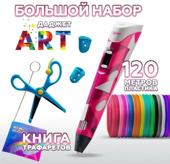 fb0021r