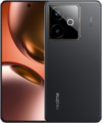 rmx508512256ibk