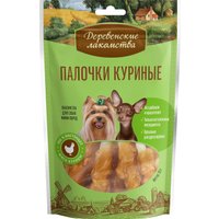 Лакомство для собак Деревенские лакомства Палочки куриные 5x55 г